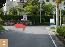 Route information