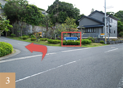 Route information