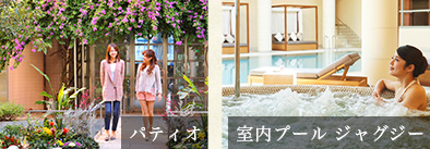 館内施設イメージ