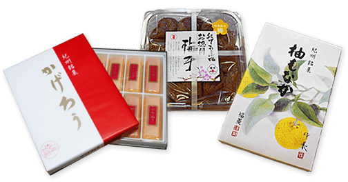 お土産選びイメージ